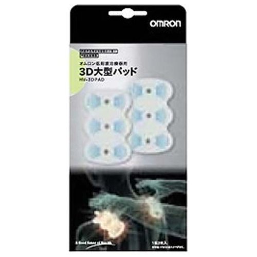 OMRON オムロン 3D大型パッド (HV-3DPAD)