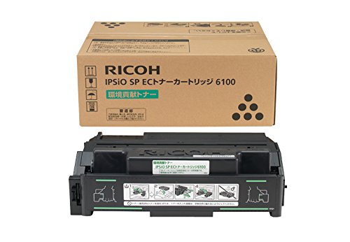 RICOH リコー IPSiO SP ECトナーカートリッジ 6100　純正品