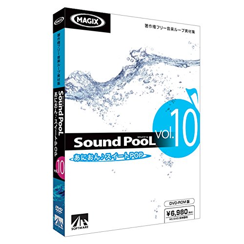 アーティストハウスソリューションズ Sound PooL vol.10 ～あにおん・スイートPOP ～ [その他] (SAHS-40735)