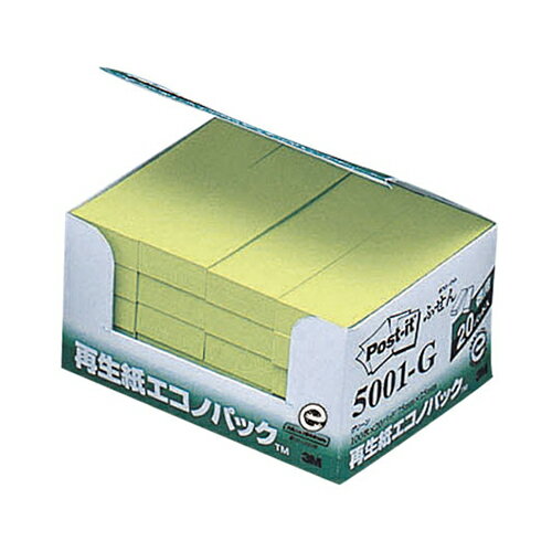 3M スリーエム ポストイット フセン エコノパック(5001-G)「単位:ハコ」