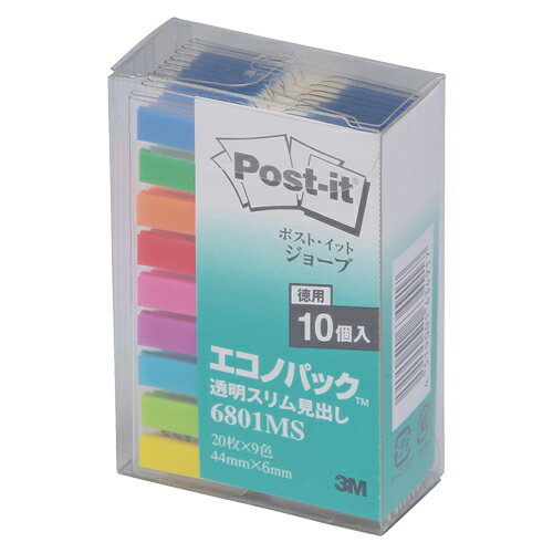 3M スリーエム ポストイット ジョーブ エコノパック(6801MS)「単位:ハコ」