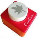 カール クラフトパンチ中 Momiji (CP-2 モミジ)