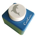 カール クラフトパンチ中 Dolphin (CP-2 ドルフィン)