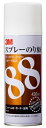 3M スリーエム スプレーノリ(S/N 88)「単位:ホン」