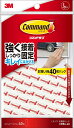 3M スリーエム コマンドタブ お買い得パック(L) (CMR4-40)