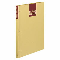 コクヨ クリヤーブックB4-S(ラ-374)「単位:サツ」
