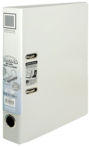 KOKUYO コクヨ レバッチファイル＜ジャパンスタンダード＞ A4タテ 背幅56mm シルバー(フ-AL280C)