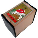 任天堂 NINTENDO 花札 丸福天狗(黒)