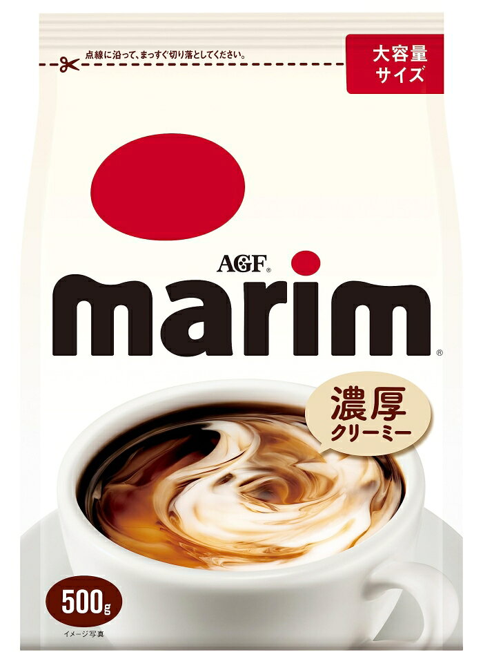 &nbsp;メーカー&nbsp;AGF 味の素ゼネラルフーヅ&nbsp;商品カテゴリ&nbsp;コーヒー・紅茶・お茶・粉末ドリンク＞コーヒーミルク・クリーム&nbsp;発送目安&nbsp;2日〜3日以内に発送予定（土日祝除）&nbsp;お支払方法&nbsp;銀行振込・クレジットカード&nbsp;送料&nbsp;送料無料&nbsp;特記事項&nbsp;&nbsp;その他&nbsp;