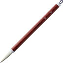 くれ竹 太筆芳水白毛3ゴウ(JC307-3S)「単位:ホン」