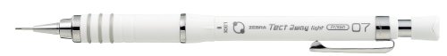ゼブラ テクト2ウェイライト 0.7 シロ(MAB42-W)「単位:ホン」