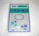 シモジマ ポリエチレン袋 300×450 厚み0.03mm NCFF0624442-3588-15