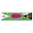 ミツビシ 三菱 ゴム付鉛筆 六角 HB 12本(3)