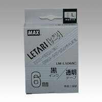 MAX マックス ビーポップミニ テープカセット LM-L506BC　6mm　黒インク/透明テープ