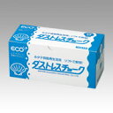 日本理化学 ダストレスチョーク DCC-72-W 白 72本 DCC-72-W