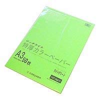 �ǥ�������(Deesol) �ȥ����ĥ��顼 A3�饤�ȥ����50�ޥ�P(TC-A34)��ñ��:���ġ�