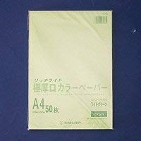 オストリッチ リッチライトカラーゴクアツクチ ライトG(GC-A44)「単位:サツ」