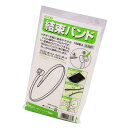 日本クリノス クルーズ結束バンド 19CM(8387)「単位:フクロ」