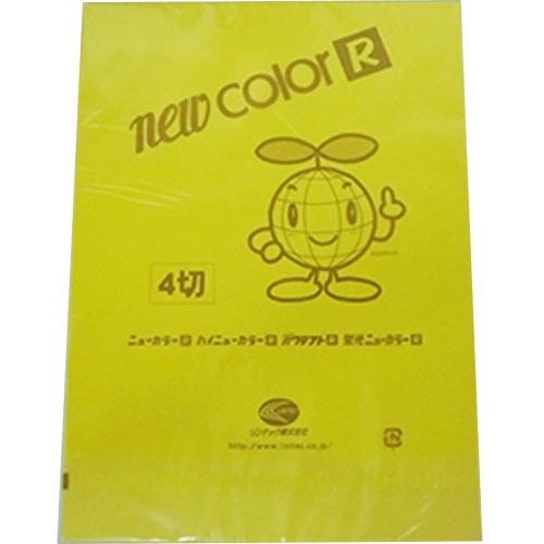 リュウグウ リンテック 色画用紙 4ツ切 100枚 NC318-4 ひまわり 281360