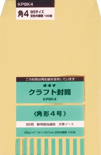 ������ KP����ե�85��4(KP8K4)��ñ��:�ե�����