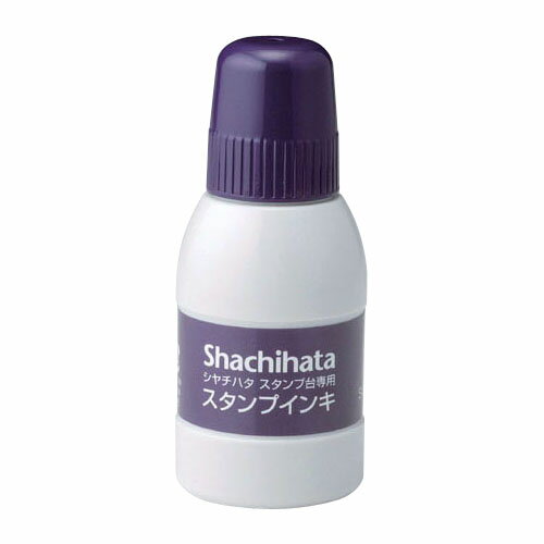 シャチハタ シヤチハタ スタンプ台専用補充インキ 紫 40ml(SGN-40-V)