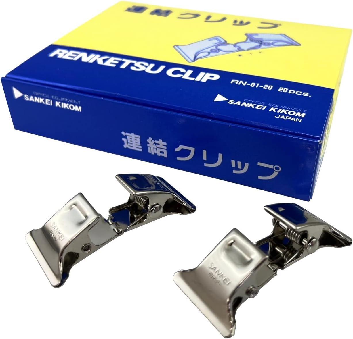 サンケーキコム 連結クリップ 20個入り(RN-01-20)「単位:ハコ」