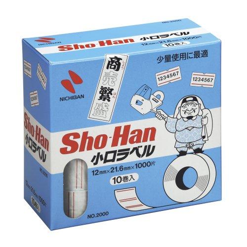 ニチバン SHO－HAN小口ラベル　【10巻入】 (SH2000)