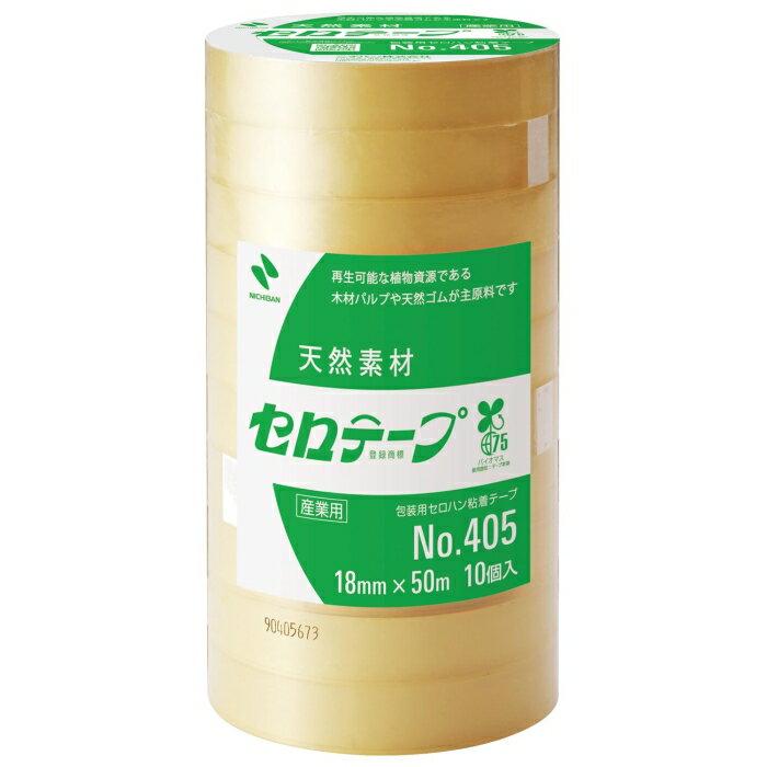 ニチバン セロテープ業務用18mm×50m10巻入 (405-18X50)