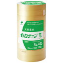 ニチバン セロテープ業務用18mm×50m10巻入 (405-18X50)