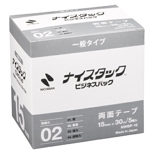 ニチバン ナイスタック ビジネスパック(5個入)(NWBP-15)