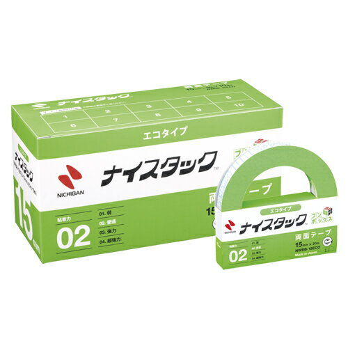 ニチバン ナイスタックエコ ブンボックス(NWBB-15ECO)「単位:ハコ」