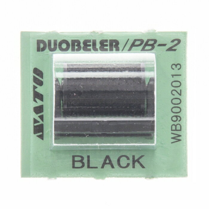 サトー DUOBELER220用インキローラー 黒 (WB9002013)
