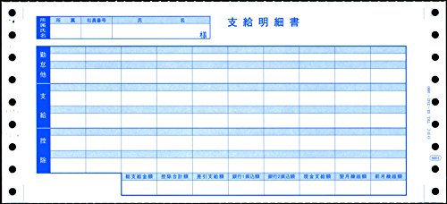 OBC x׏(09-SP6001)