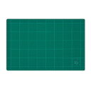 コクヨ カッティングマット(両面仕様)3mm厚300×450mmグリーン (マ-42N)