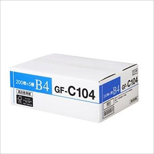 【在庫限即納】CANON キャノン 高白色用紙 200枚×5冊 GF-C104 B4 FSCMIX SGS-COC-001433