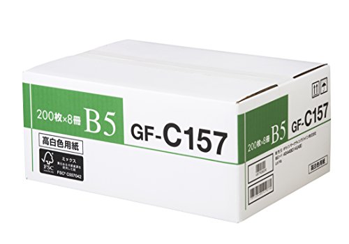 CANON Lm GF-C157 B5 FSCMIX SGS-COC-001433