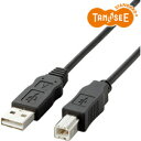 ELECOM エレコム 簡易包装USBケーブル 5.0m(USB2-ECO50TNS)