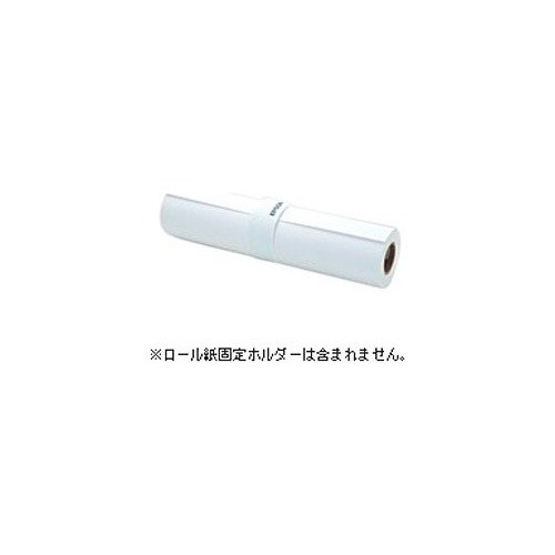EPSON エプソン MCSPB1R4 MC厚手マット紙ロール/728mm幅×25m(MCSPB1R4)