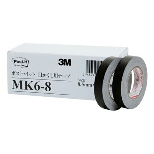 &nbsp;メーカー&nbsp;3M スリーエム&nbsp;商品カテゴリ&nbsp;消しゴム・修正用品＞修正テープ&nbsp;発送目安&nbsp;1日〜2日以内に発送予定（土日祝除）&nbsp;お支払方法&nbsp;銀行振込・クレジットカード&nbsp;送料&nbsp;送料無料&nbsp;特記事項&nbsp;&nbsp;その他&nbsp;