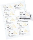 SANWASUPPLY サンワサプライ マルチタイプまわりがきれいな名刺カード・標準(A4、10面、20シート200カード入り) JP-MCCM01