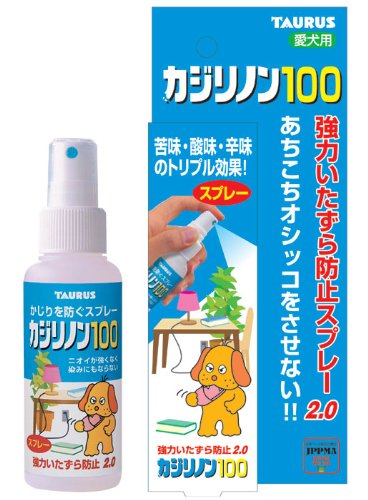 &nbsp;メーカー&nbsp;トーラス&nbsp;商品カテゴリ&nbsp;犬＞訓練・しつけ用品&nbsp;発送目安&nbsp;1日〜2日以内に発送予定（土日祝除）&nbsp;お支払方法&nbsp;銀行振込・クレジットカード&nbsp;送料&nbsp;送料無料&nbsp;特記事項&nbsp;&nbsp;その他&nbsp;最初に愛犬に本品のニオイを嗅がせるとしつけが早まります。かじられたり、いたずらされて困っている箇所に約10CM離して均一にスプレーして下さい。1日数回お使い下さい。しつけ効果が出てからも、しばらくは様子を見て使い続けて下さい。生産地:日本、サイズ:100*285*205mm、素材:ジャマイカカッシアエキス、レモンエッセンス、トウガラシエキス、シトラス系香料、塩化マグネシウム、アルコール、PEG水添硬化ヒマシ油、パラベン、精製水、注意事項:・早期に効果を得ようとして、部屋を閉め切った中での多量のご使用はおやめ下さい。・使い始めはノズルに空気が入っている場合がございますので、液体が出てくるまで数回スプレーしてからお使い下さい。・効き目には個体差がありますので、その時はしつけの補助剤としてお使い下さい。、その他:ニオイ、辛味、苦味、酸味で強力にいたずらやカジリをしつけます!家具や壁、スリッパ等に使いやすいスプレータイプ。、メーカー:トーラス