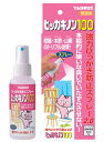 トーラス愛猫用ヒッカキノン100 100ml