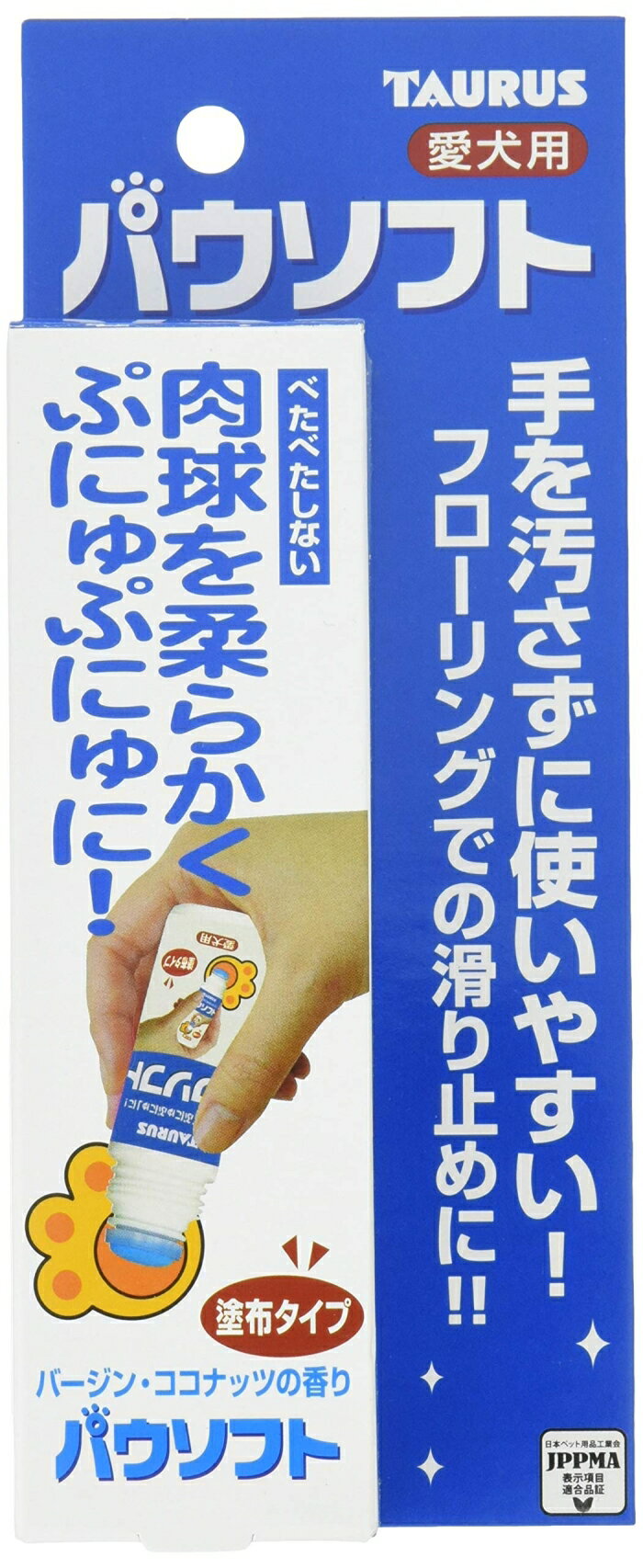 �ȡ��饹 ������ݸ���Ϥˡ� �ѥ����եȡ�50ml