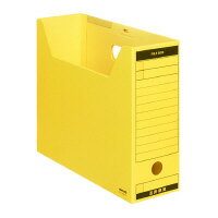 KOKUYO コクヨ ファイルボックスA4(A4-LFB-Y)「単位:サツ」