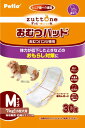 ペティオ (Petio) 老犬介護用 おむつパッド M (小型犬)30枚