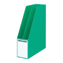KOKUYO コクヨ ファイルボックスA4縦 仕切板底板付き収容80mm緑 (フ-450NG)