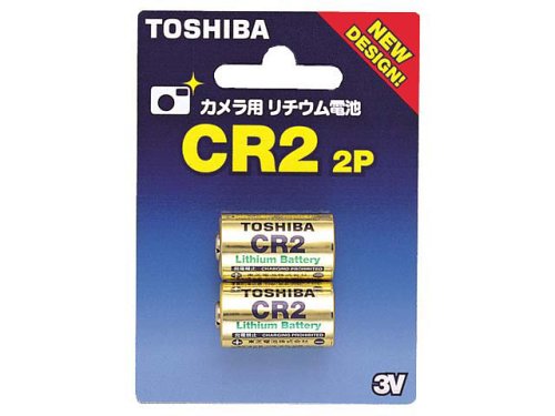 TOSHIBA 東芝 カメラ用リチウムパック電池　CR2G 2P