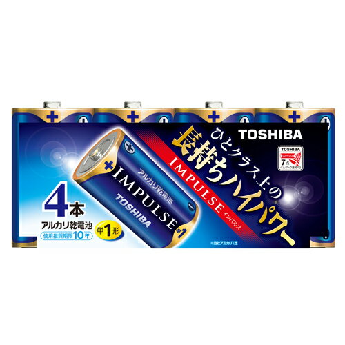 TOSHIBA 東芝 アルカリ電池単1形4本パック　LR20H 4MP
