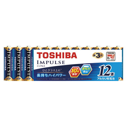 TOSHIBA 東芝 アルカリ電池単3形12本パック　LR6H 12MP