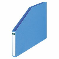 KOKUYO コクヨ ファイルボックスA4横 連結具付き収容20mm青 (フ-S456NB)